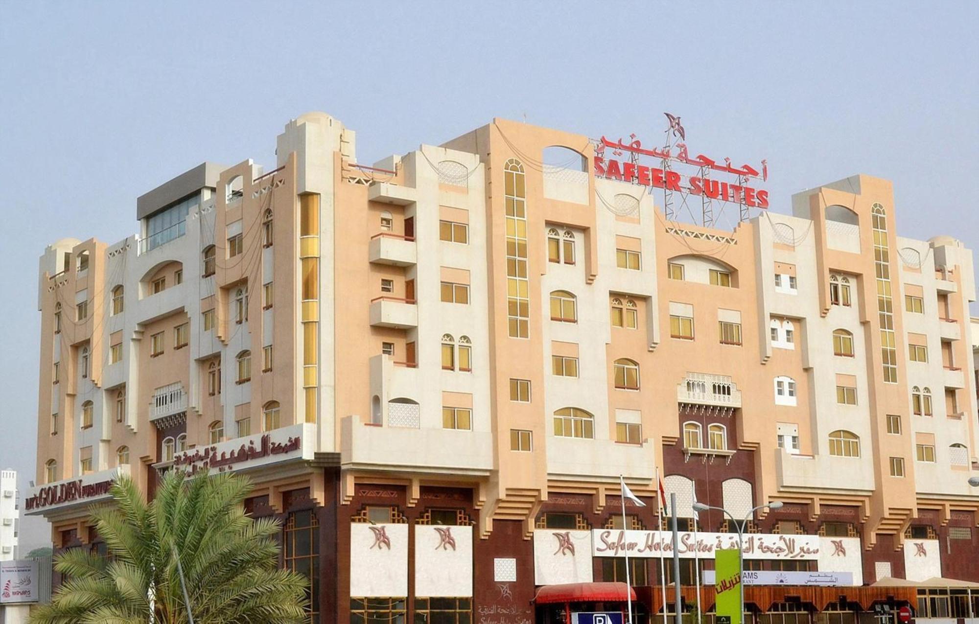 Safeer Hotel Suites Maskat Dış mekan fotoğraf