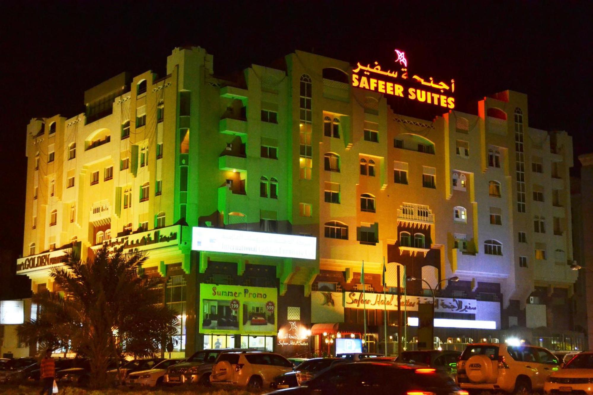 Safeer Hotel Suites Maskat Dış mekan fotoğraf