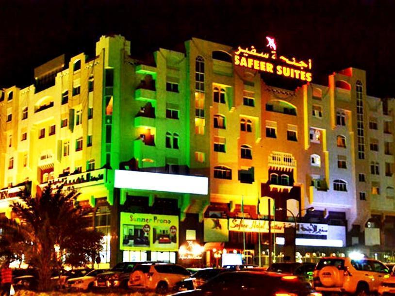 Safeer Hotel Suites Maskat Dış mekan fotoğraf