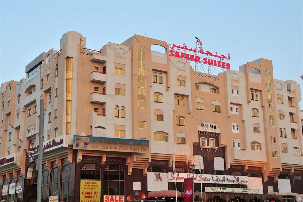 Safeer Hotel Suites Maskat Dış mekan fotoğraf